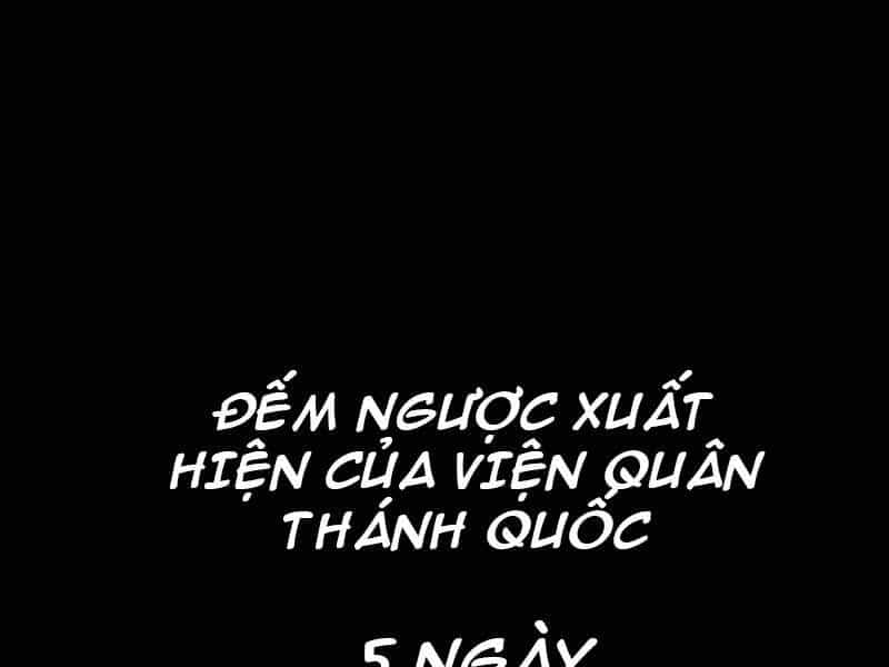 Hồi Quy Thành Công Tước - Chương 32 - ảnh 31