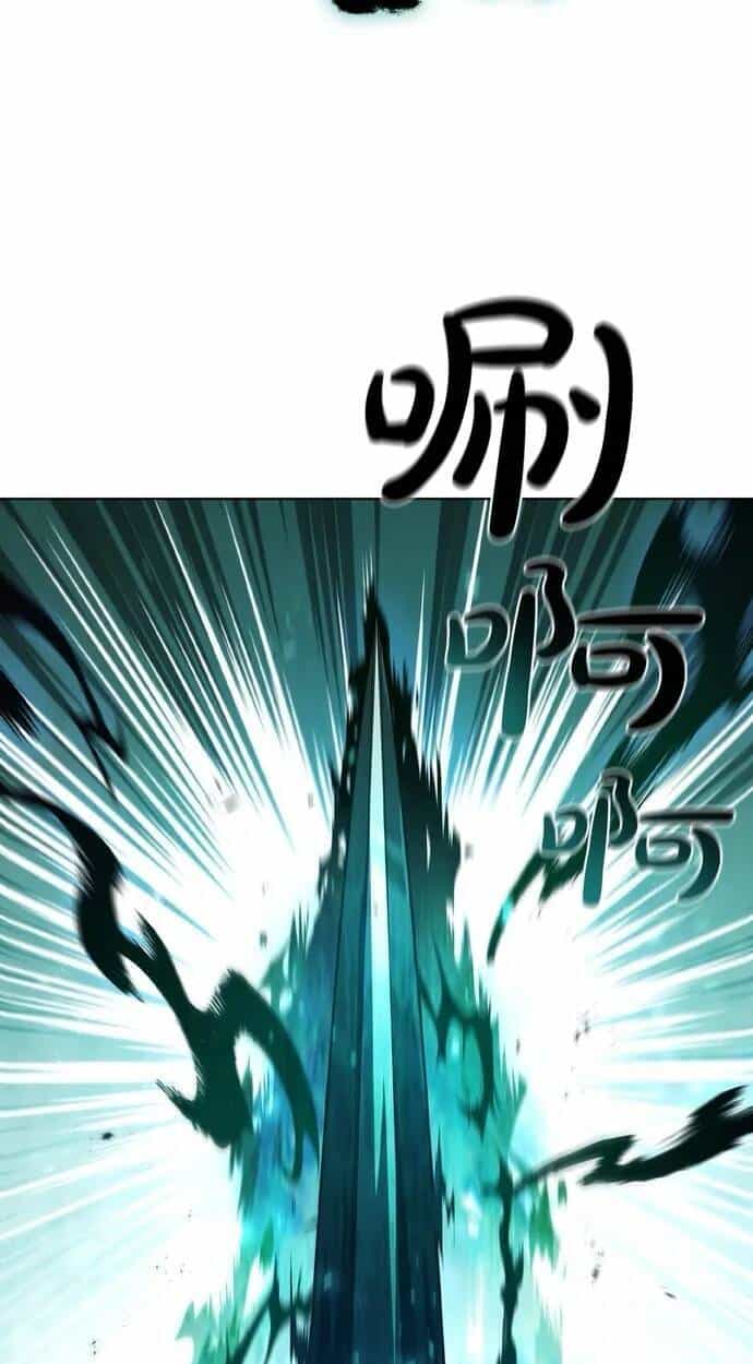 Hồi Quy Thành Công Tước - Chương 81 - ảnh 30