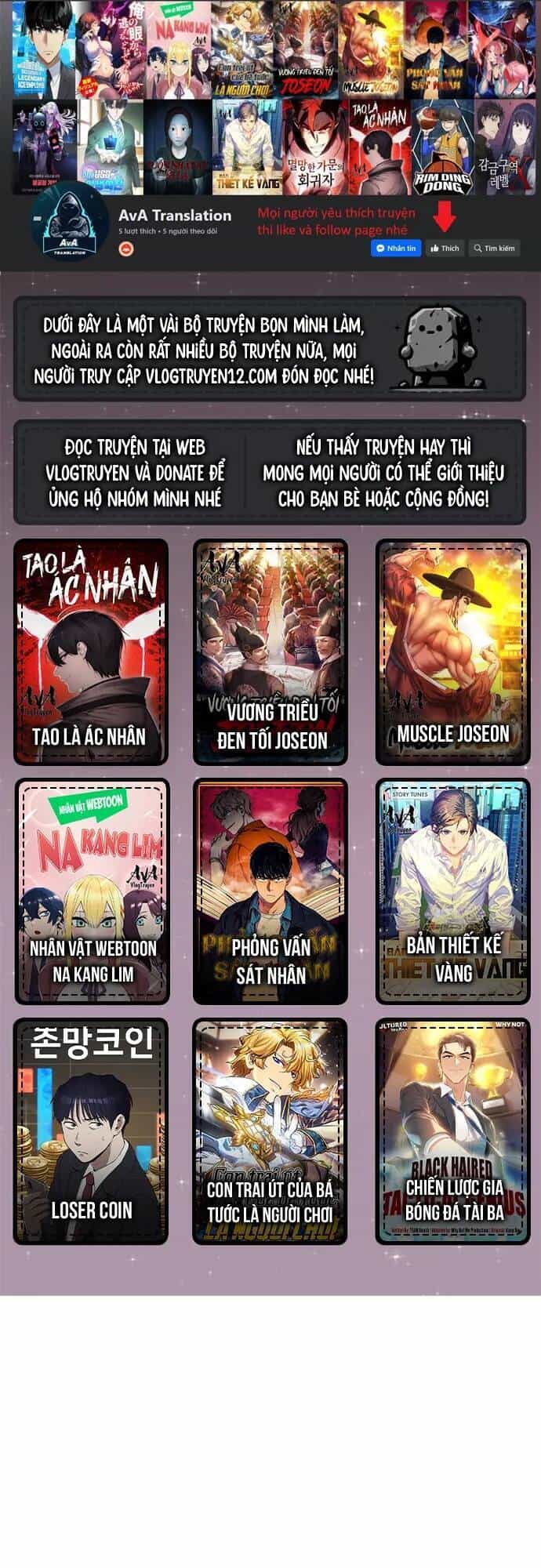 Hồi Quy Thành Công Tước - Chương 82 - ảnh 1
