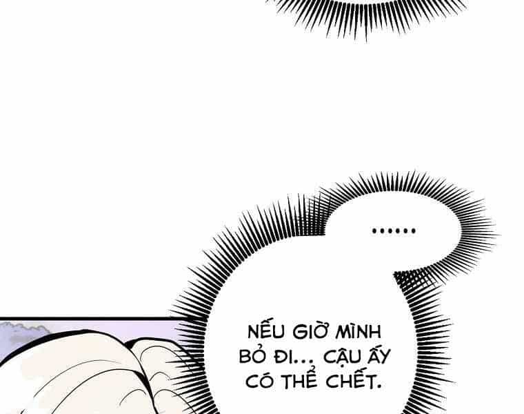 Hồi Quy Trở Lại Thành Kẻ Vô Dụng - Chương 17 - ảnh 37