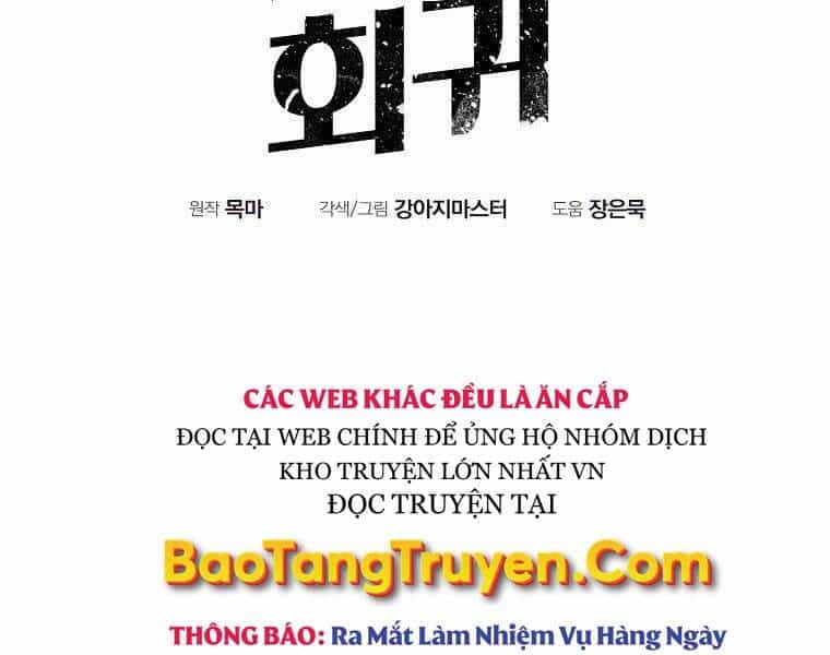 Hồi Quy Trở Lại Thành Kẻ Vô Dụng - Chương 24 - ảnh 104