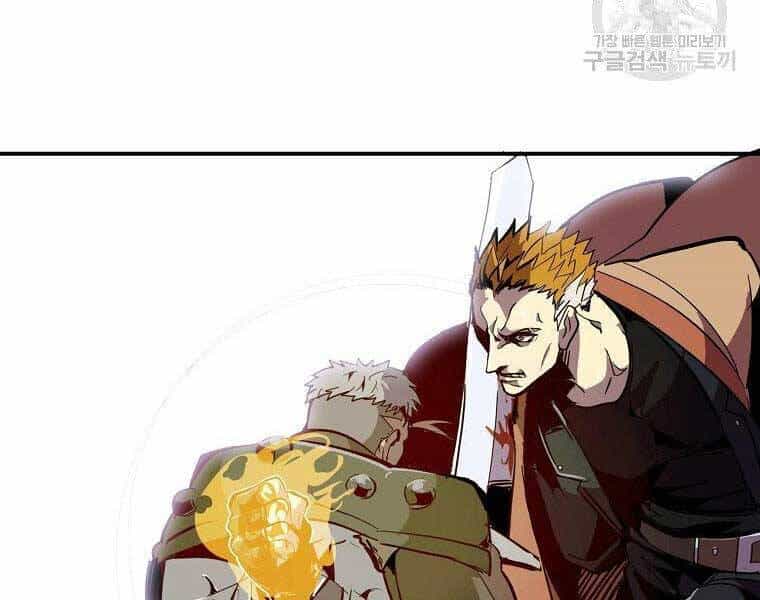 Hồi Quy Trở Lại Thành Kẻ Vô Dụng - Chương 27 - ảnh 10