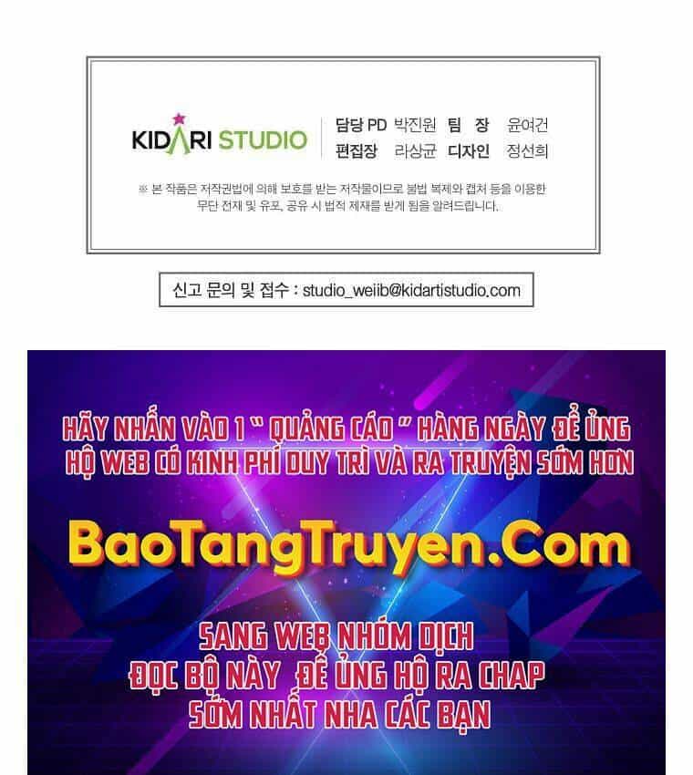 Hồi Quy Trở Lại Thành Kẻ Vô Dụng - Chương 3 - ảnh 67