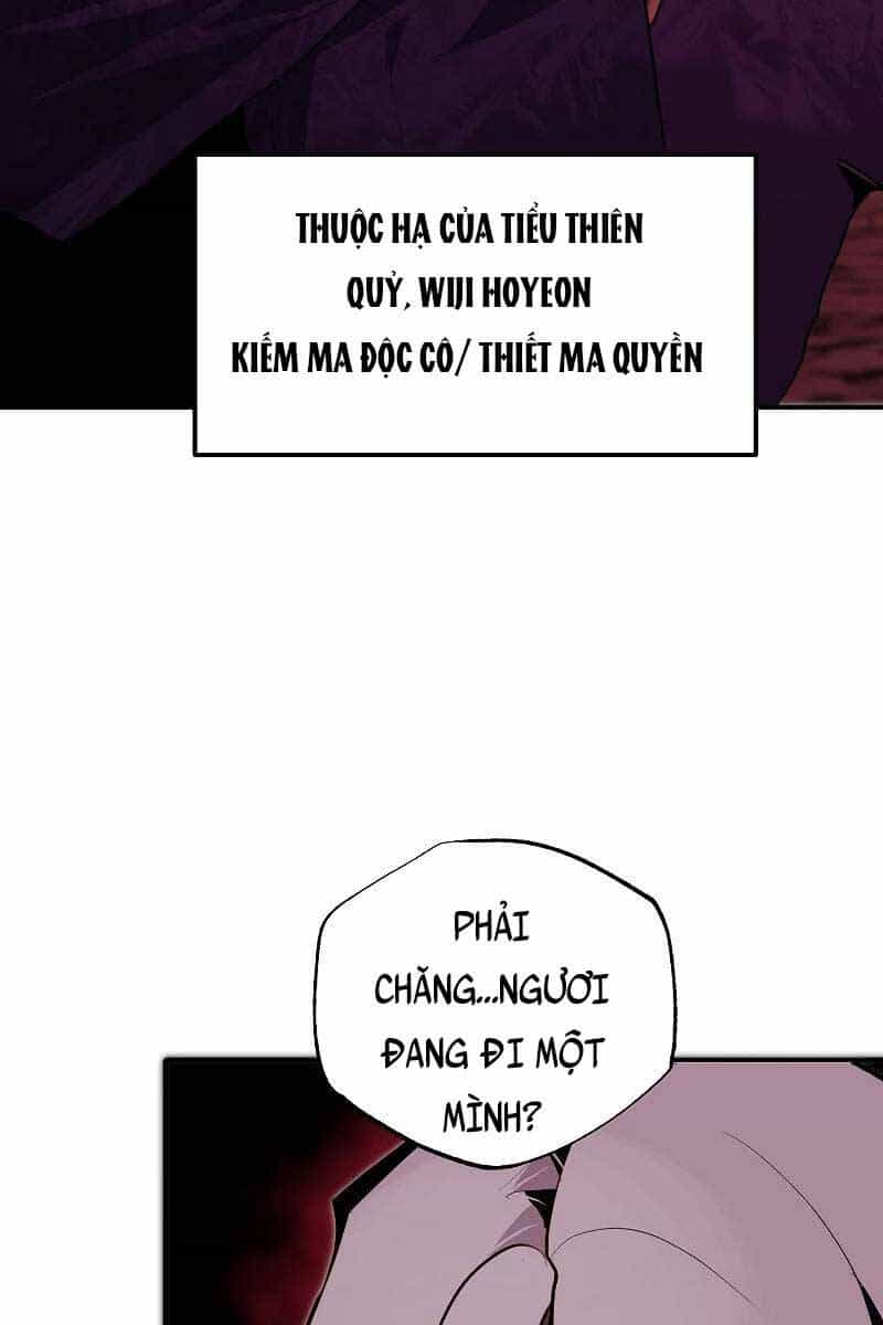 Hồi Quy Trở Lại Thành Kẻ Vô Dụng - Chương 58 - ảnh 15