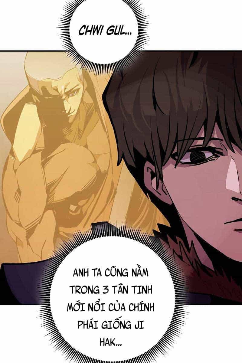 Hồi Quy Trở Lại Thành Kẻ Vô Dụng - Chương 58 - ảnh 32