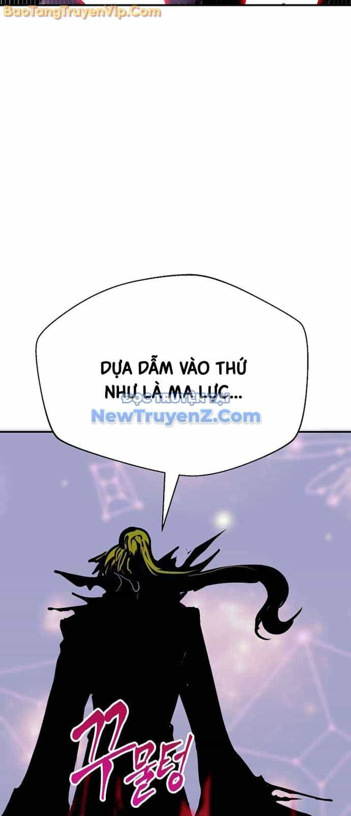 Hồi Quy Trở Lại Thành Kẻ Vô Dụng - Chương 86 - ảnh 4