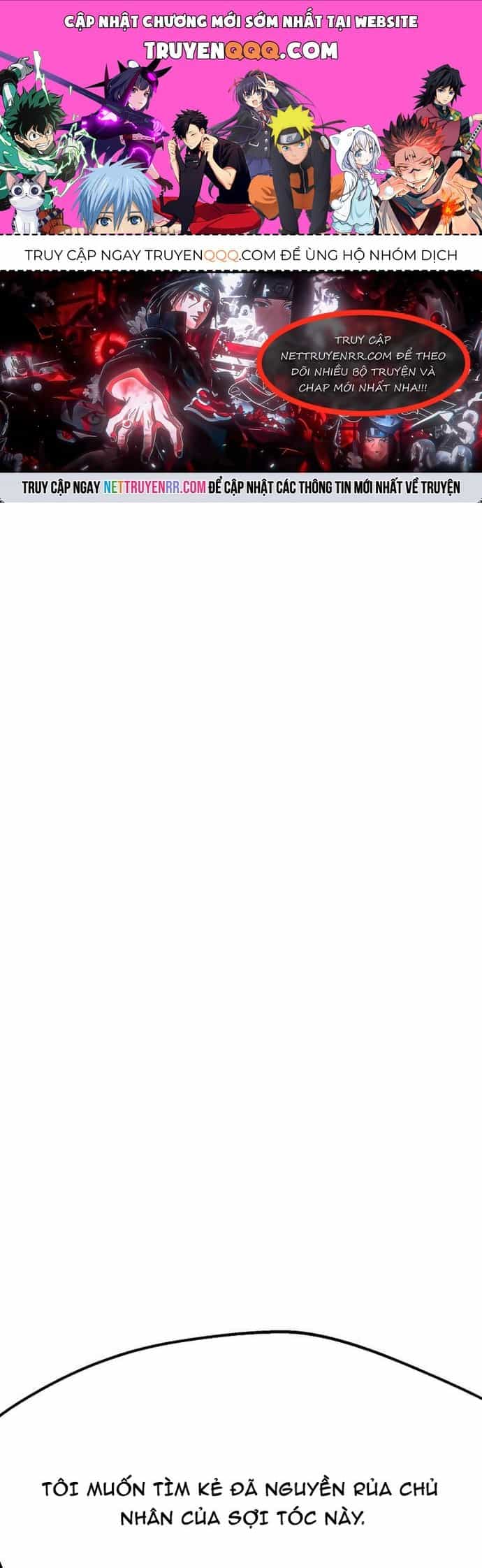 Hồi Quy Trở Lại Thành Kẻ Vô Dụng - Chương 90 - ảnh 1