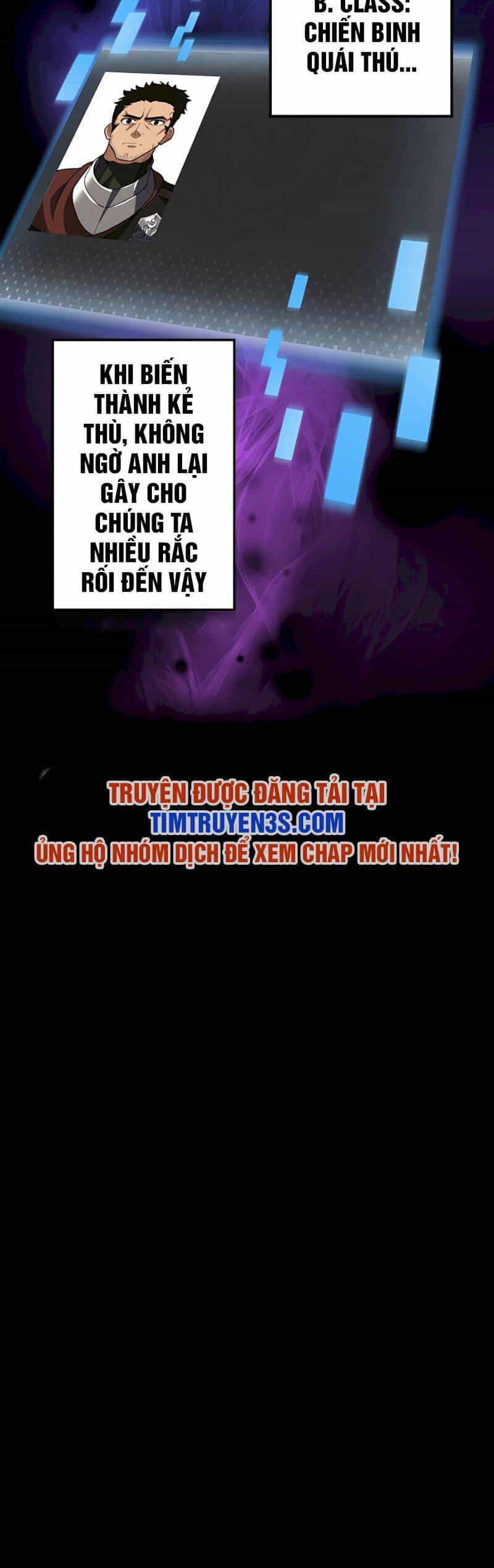 Hồi Quy Trở Thành Mạo Hiểm Giả Mạnh Nhất Nhờ Class Ẩn Điều Khiển Trọng Lực - Chương 29 - ảnh 6