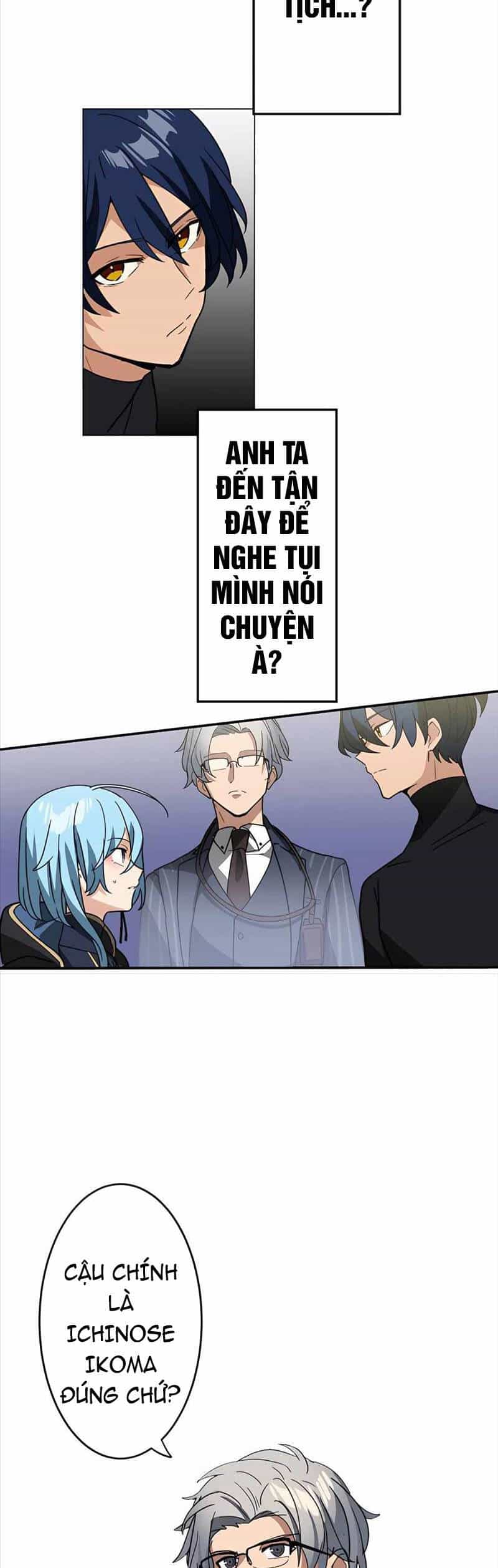 Hồi Quy Trở Thành Mạo Hiểm Giả Mạnh Nhất Nhờ Class Ẩn Điều Khiển Trọng Lực - Chương 33 - ảnh 4