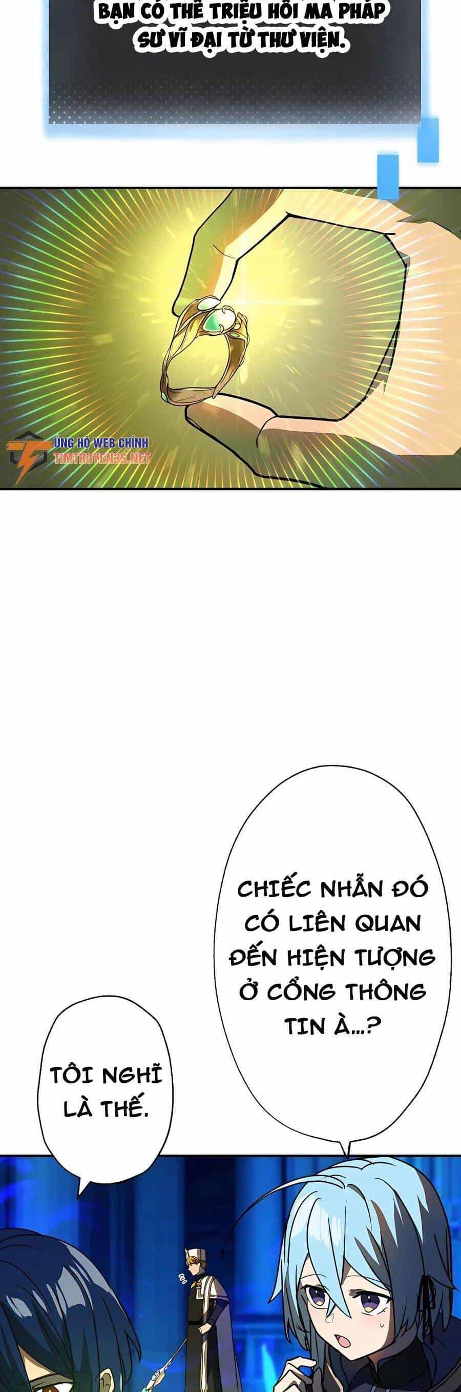 Hồi Quy Trở Thành Mạo Hiểm Giả Mạnh Nhất Nhờ Class Ẩn Điều Khiển Trọng Lực - Chương 43 - ảnh 4