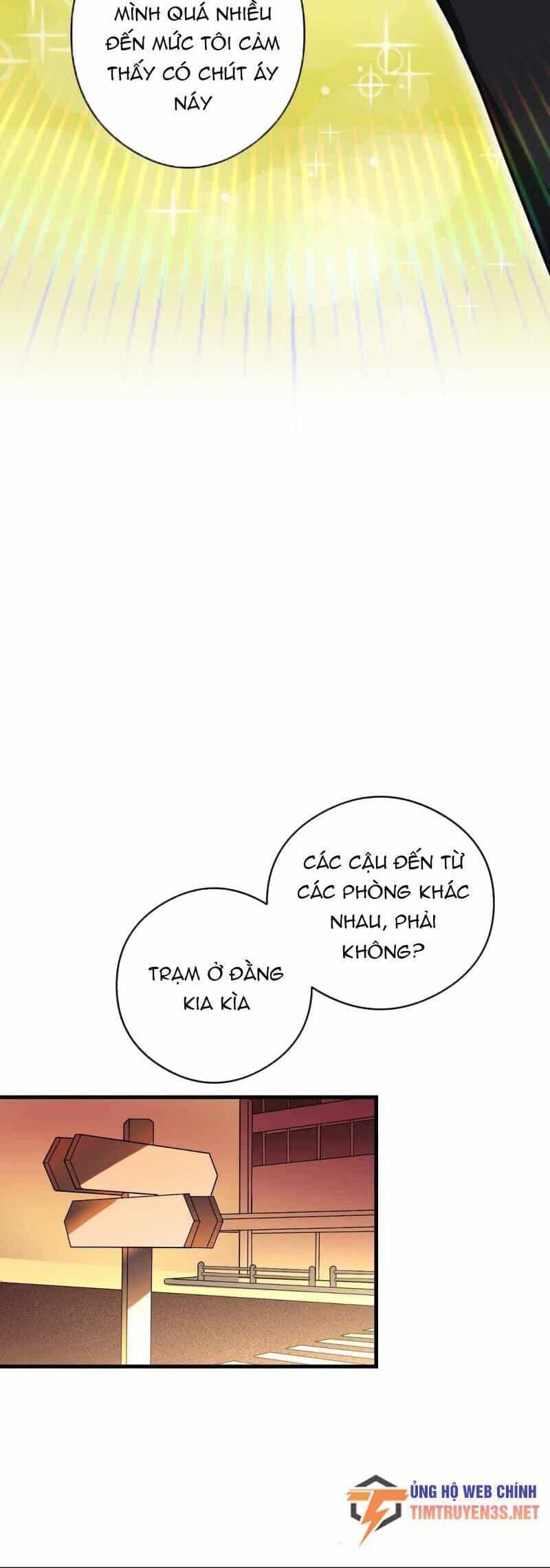 Hồi Quy Trở Thành Mạo Hiểm Giả Mạnh Nhất Nhờ Class Ẩn Điều Khiển Trọng Lực - Chương 51 - ảnh 27