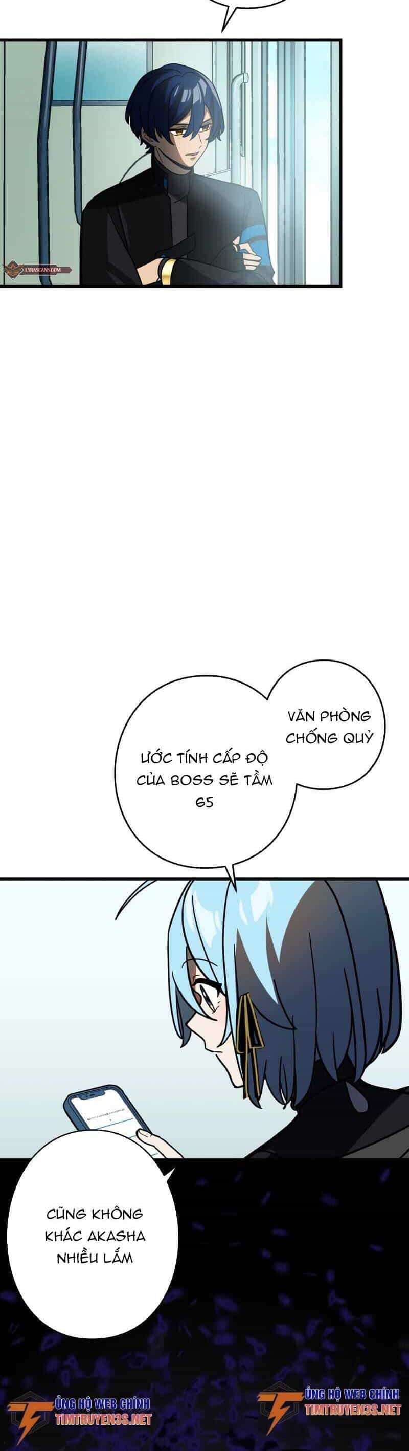 Hồi Quy Trở Thành Mạo Hiểm Giả Mạnh Nhất Nhờ Class Ẩn Điều Khiển Trọng Lực - Chương 54 - ảnh 33
