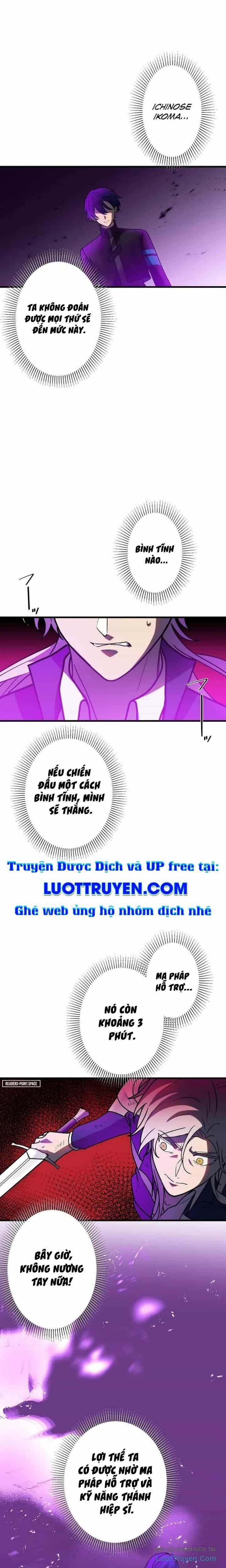 Hồi Quy Trở Thành Mạo Hiểm Giả Mạnh Nhất Nhờ Class Ẩn Điều Khiển Trọng Lực - Chương 60 - ảnh 23