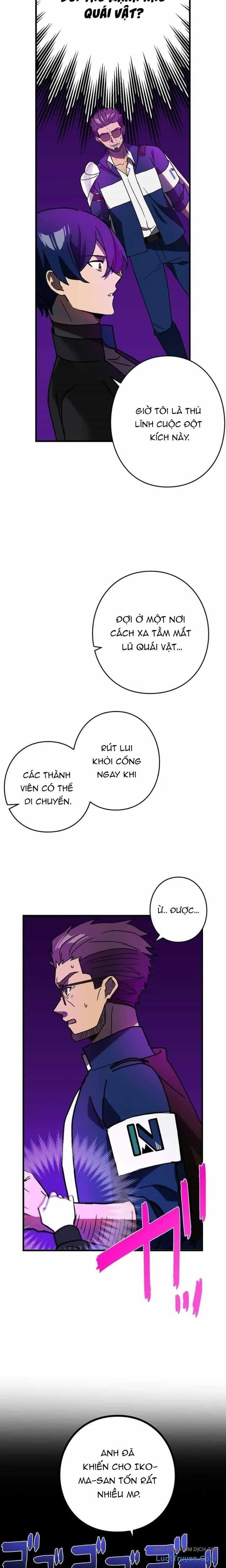 Hồi Quy Trở Thành Mạo Hiểm Giả Mạnh Nhất Nhờ Class Ẩn Điều Khiển Trọng Lực - Chương 61 - ảnh 15