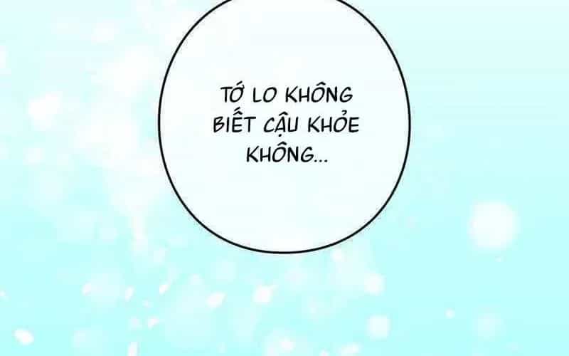 Hồi Quy Trở Thành Mạo Hiểm Giả Mạnh Nhất Nhờ Class Ẩn Điều Khiển Trọng Lực - Chương 66 - ảnh 253