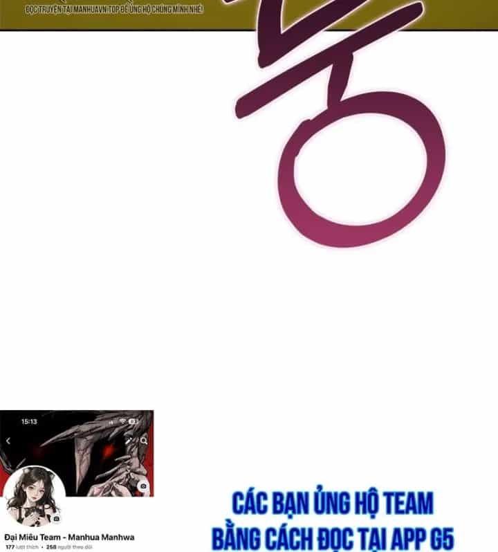 Hồi Quy Trở Thành Người Bảo Hộ Rồng - Chương 45 - ảnh 219