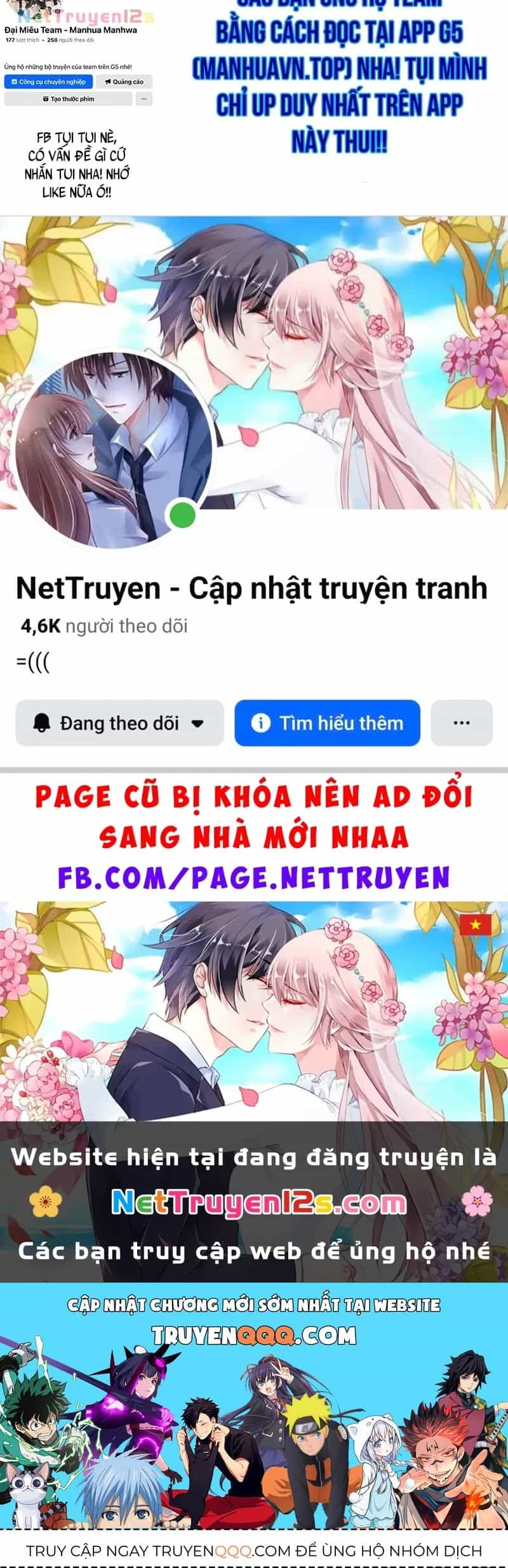 Hồi Quy Trở Thành Người Bảo Hộ Rồng - Chương 51 - ảnh 167
