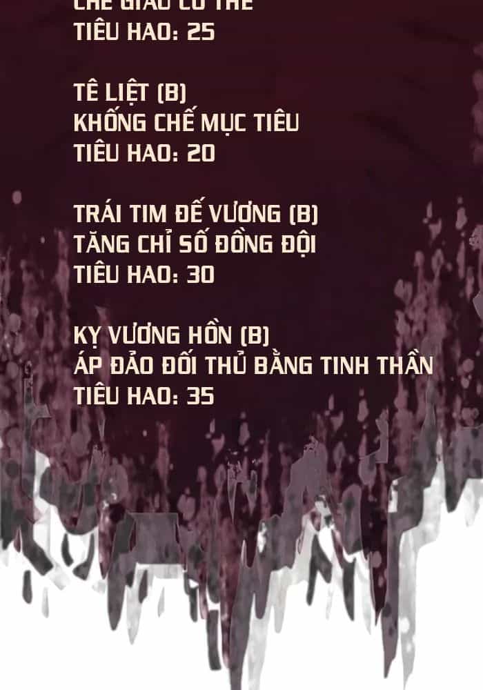 Hồi Quy Với Sức Mạnh Của Nhà Vua - Chương 23 - ảnh 122