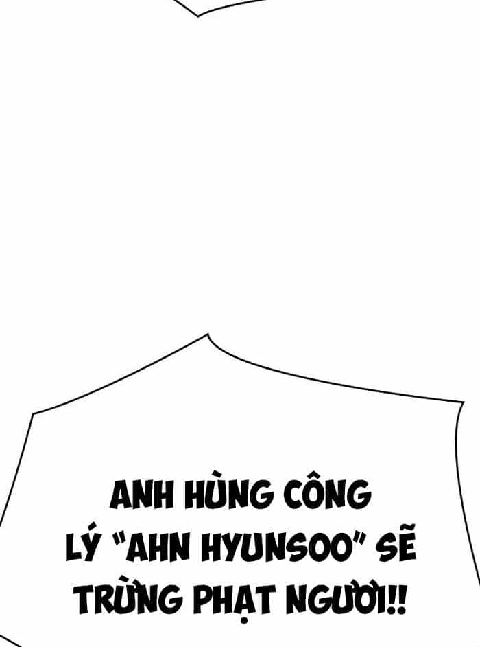 Hồi Quy Với Sức Mạnh Của Nhà Vua - Chương 5 - ảnh 43