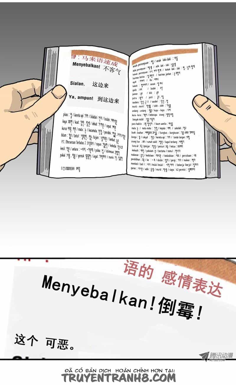Hồi Sinh - Chương 21 - ảnh 22