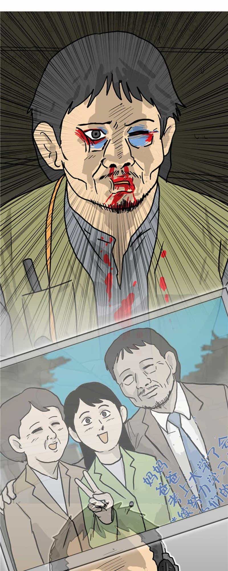 Hồi Sinh - Chương 7 - ảnh 6