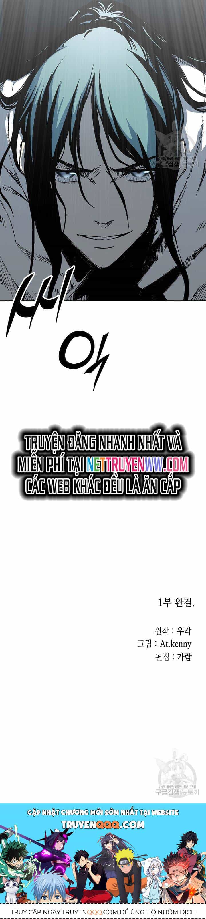 Hồi Ức Của Chiến Thần - Chương 135 - ảnh 65