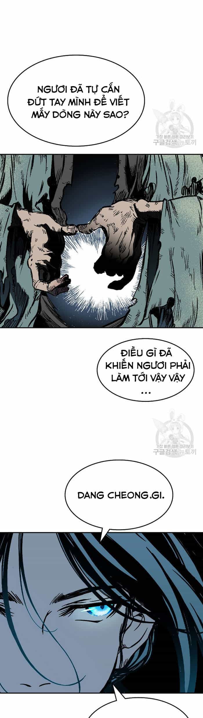 Hồi Ức Của Chiến Thần - Chương 145 - ảnh 46