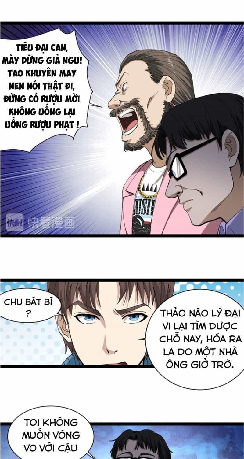 Hồi Xuân Tiểu Độc Y - Chương 25 - ảnh 11