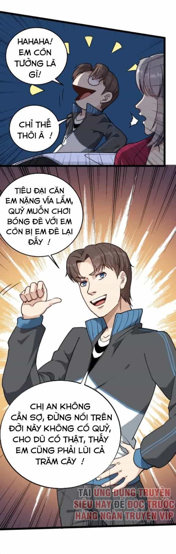 Hồi Xuân Tiểu Độc Y - Chương 59 - ảnh 3
