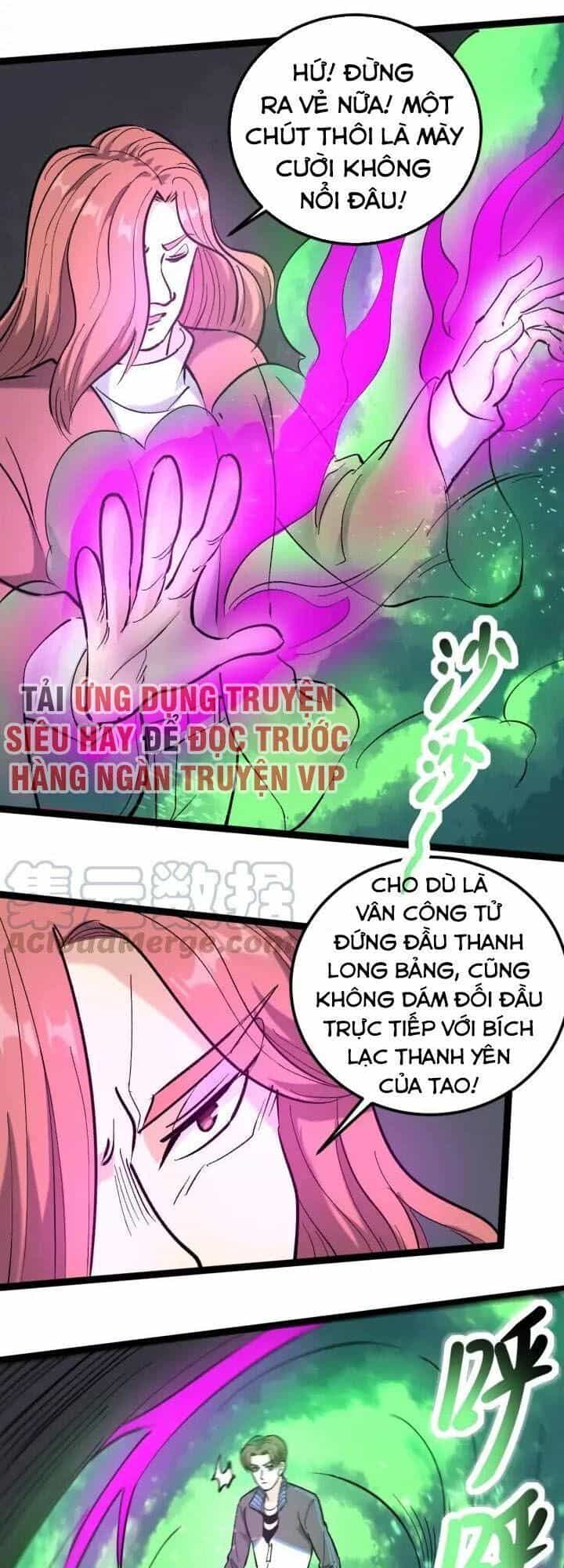 Hồi Xuân Tiểu Độc Y - Chương 70 - ảnh 9