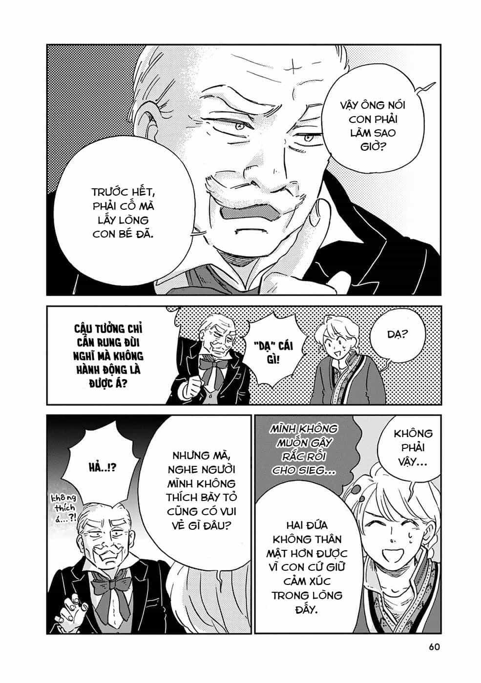Hokuou Kizoku To Moukinzuma No Yukiguni Karigurashi - Chương 24 - ảnh 11