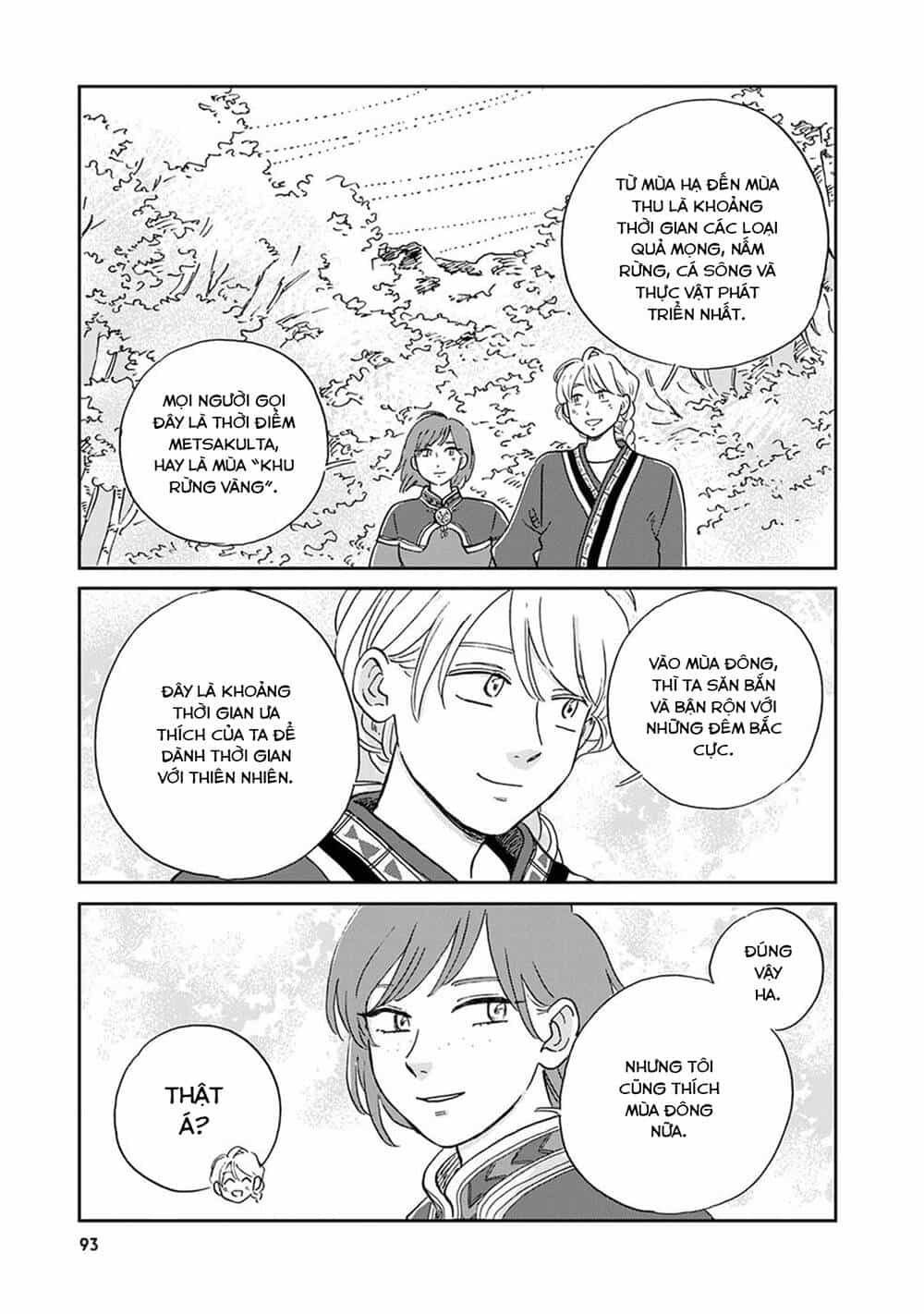 Hokuou Kizoku To Moukinzuma No Yukiguni Karigurashi - Chương 26 - ảnh 13