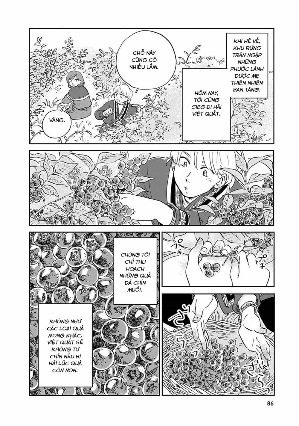 Hokuou Kizoku To Moukinzuma No Yukiguni Karigurashi - Chương 26 - ảnh 6