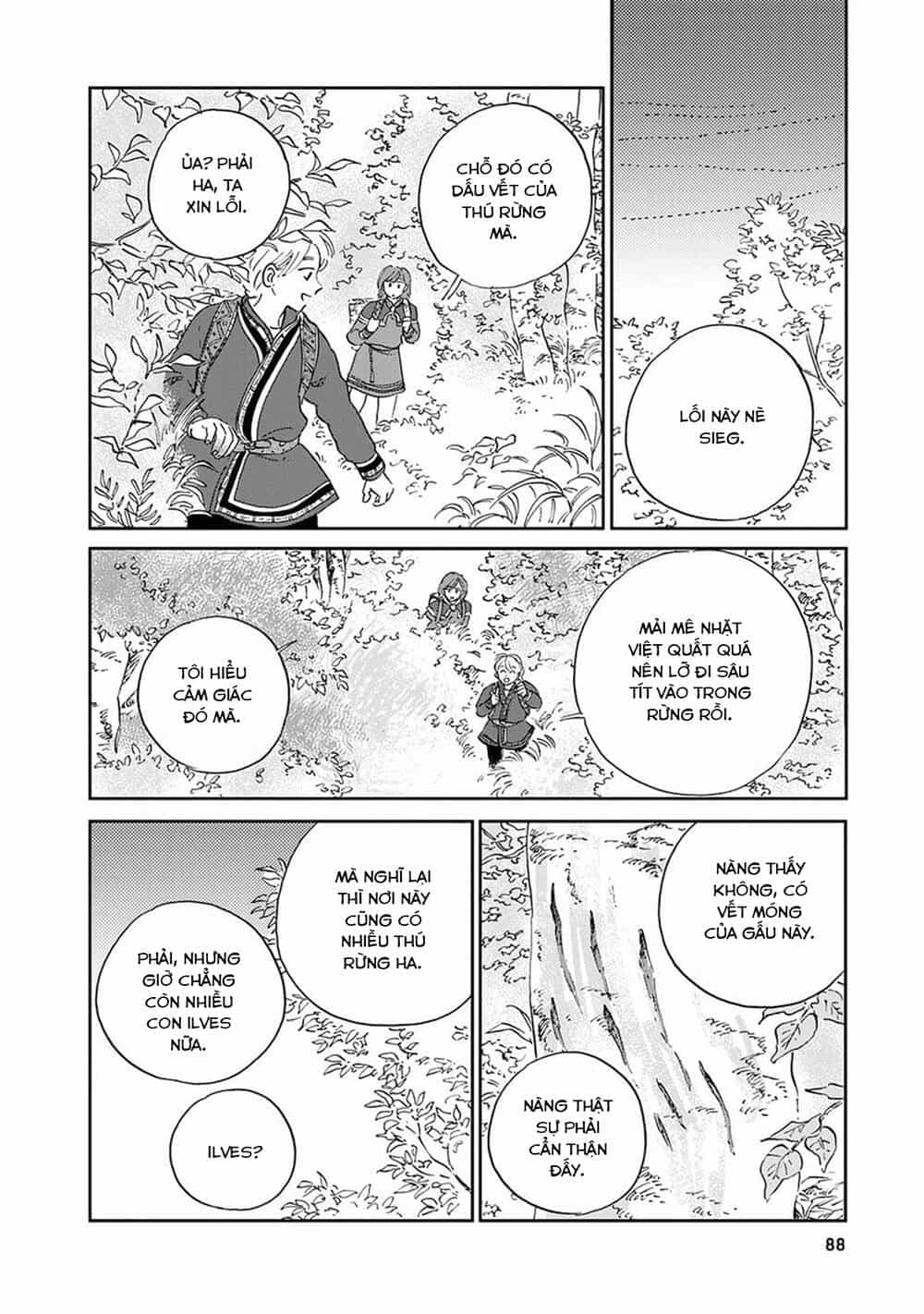 Hokuou Kizoku To Moukinzuma No Yukiguni Karigurashi - Chương 26 - ảnh 8