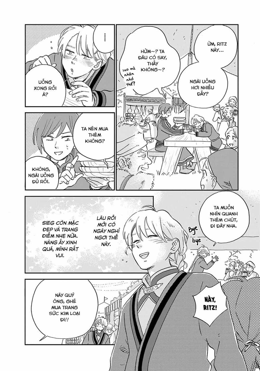 Hokuou Kizoku To Moukinzuma No Yukiguni Karigurashi - Chương 27 - ảnh 12