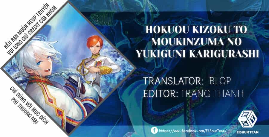 Hokuou Kizoku To Moukinzuma No Yukiguni Karigurashi - Chương 30 - ảnh 3