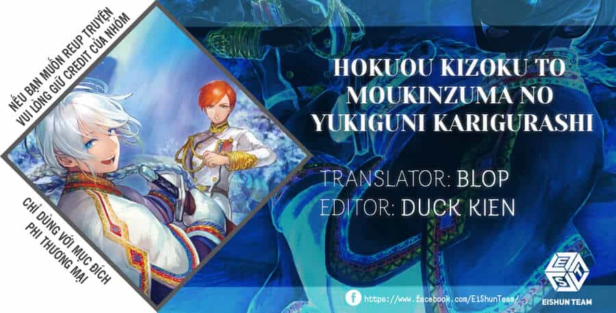 Hokuou Kizoku To Moukinzuma No Yukiguni Karigurashi - Chương 40 - ảnh 2