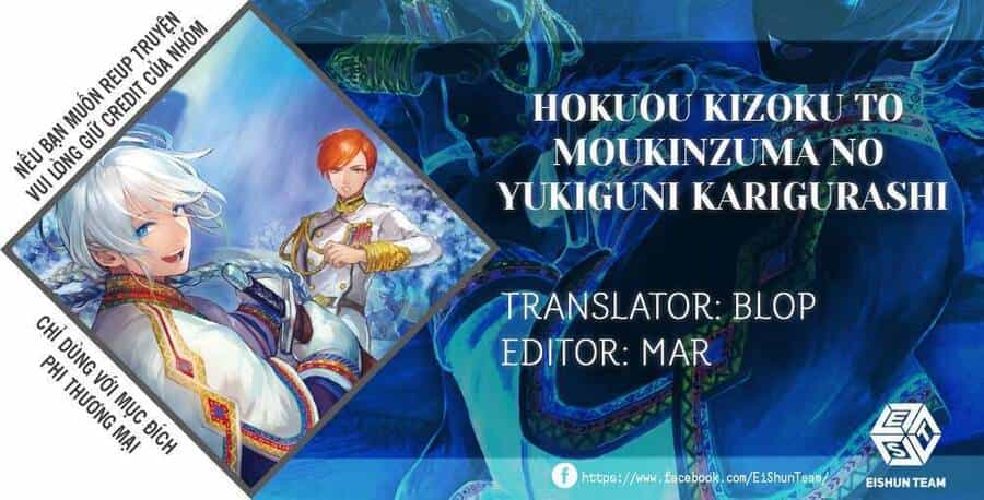 Hokuou Kizoku To Moukinzuma No Yukiguni Karigurashi - Chương 56 - ảnh 2