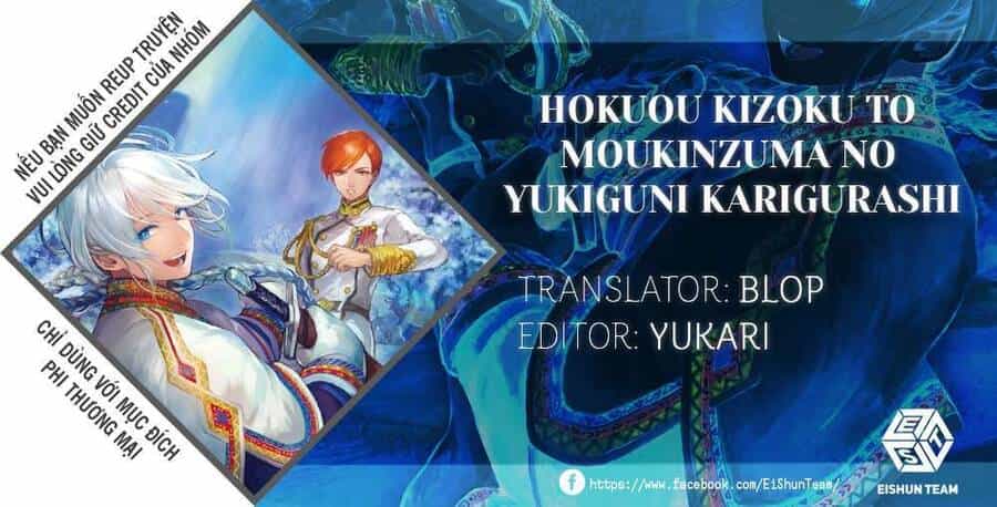 Hokuou Kizoku To Moukinzuma No Yukiguni Karigurashi - Chương 57 - ảnh 2
