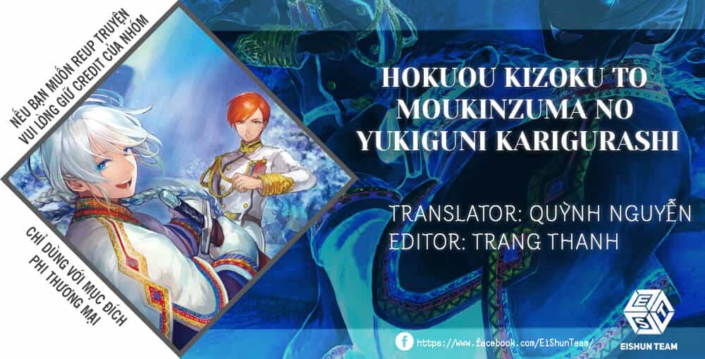 Hokuou Kizoku To Moukinzuma No Yukiguni Karigurashi - Chương 7 - ảnh 3