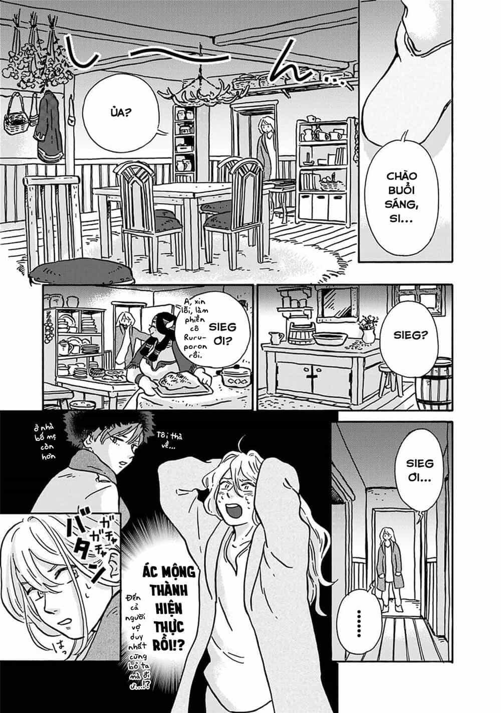 Hokuou Kizoku To Moukinzuma No Yukiguni Karigurashi - Chương 7 - ảnh 6