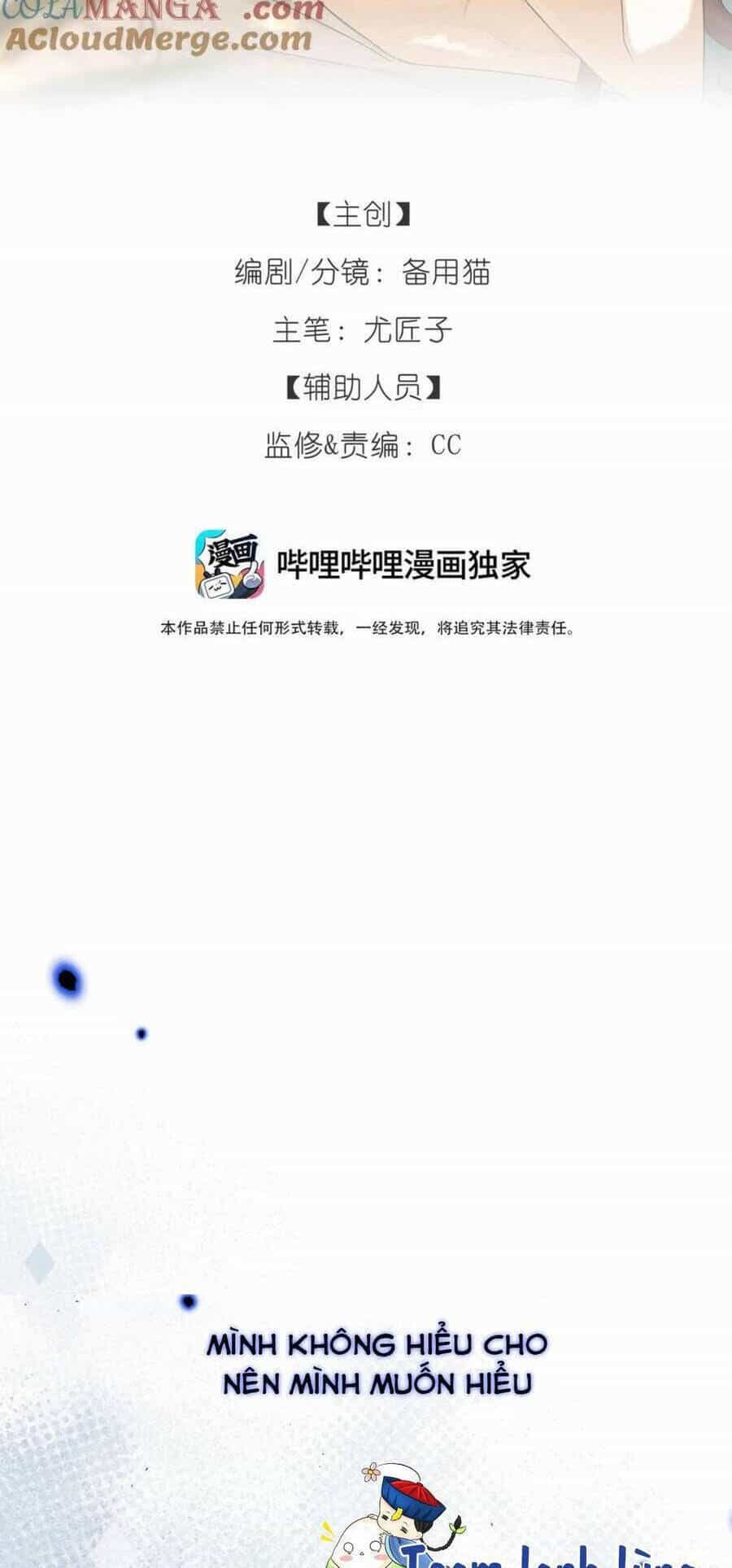 Hôm Nay Anh Có Lộ Bí Mật Chưa? - Chương 29 - ảnh 3