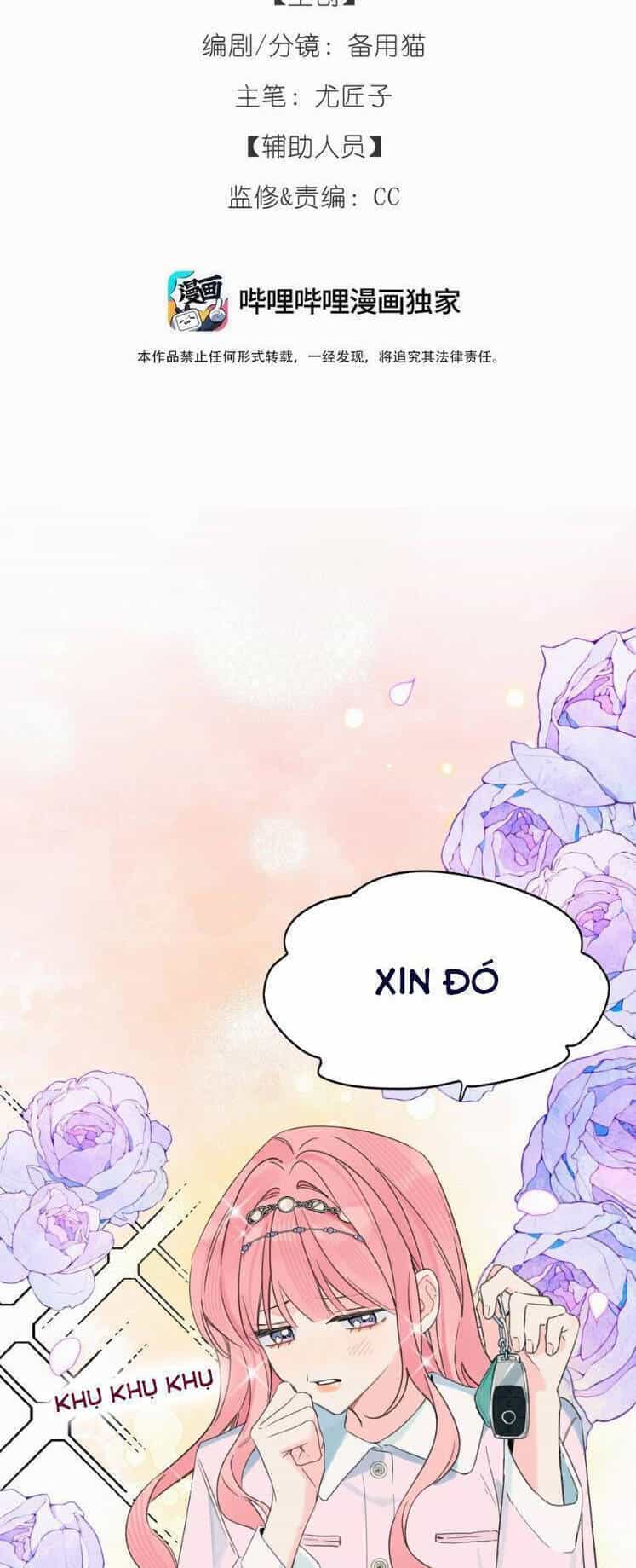 Hôm Nay Anh Có Lộ Bí Mật Chưa? - Chương 32 - ảnh 3
