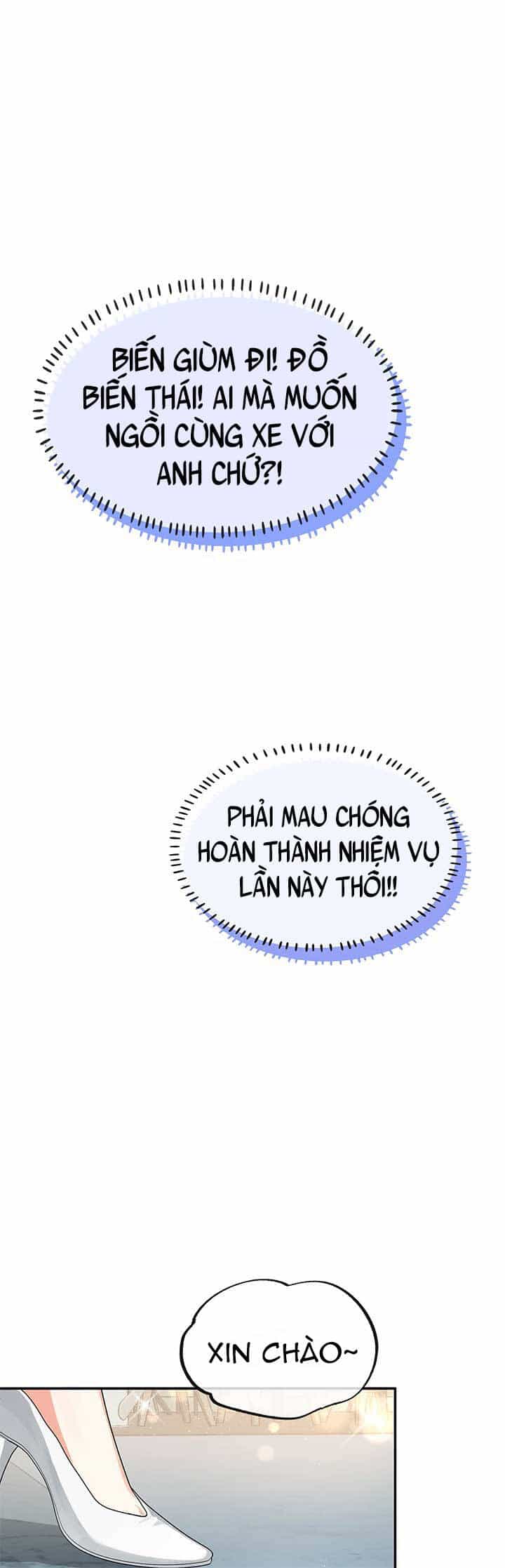 Hôm Nay Bạn Có Giám Phơi Bày Bản Thân Mình Không?! - Chương 2 - ảnh 21