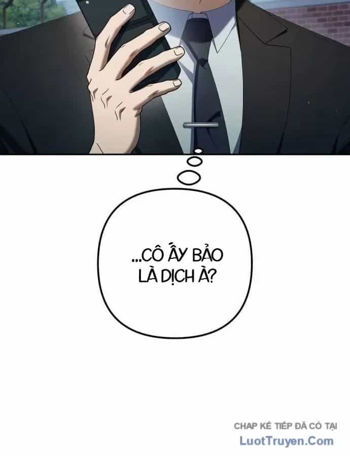 Hôm Nay Cũng Tan Làm Đúng Giờ - Chương 33 - ảnh 70
