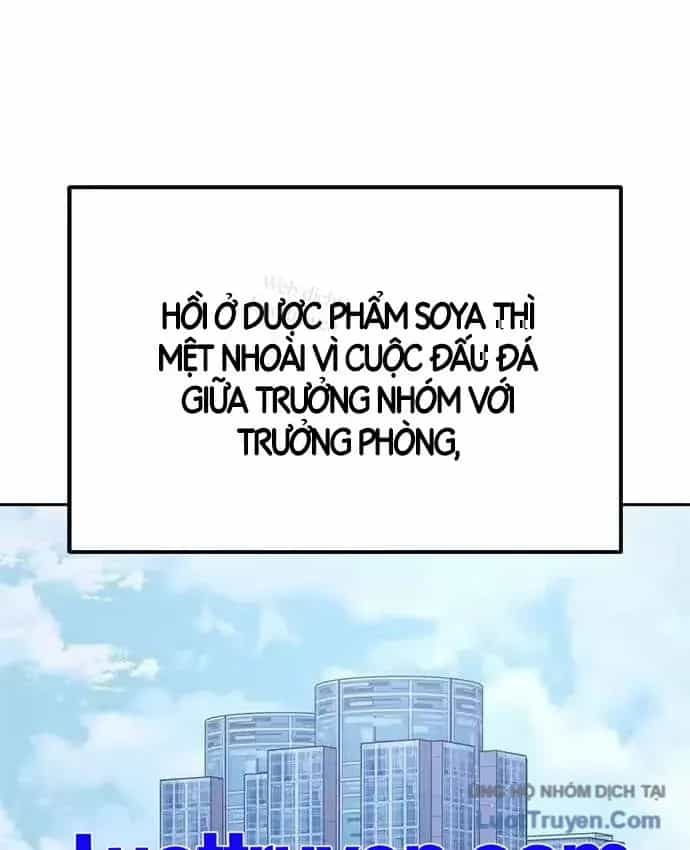 Hôm Nay Cũng Tan Làm Đúng Giờ - Chương 39 - ảnh 46
