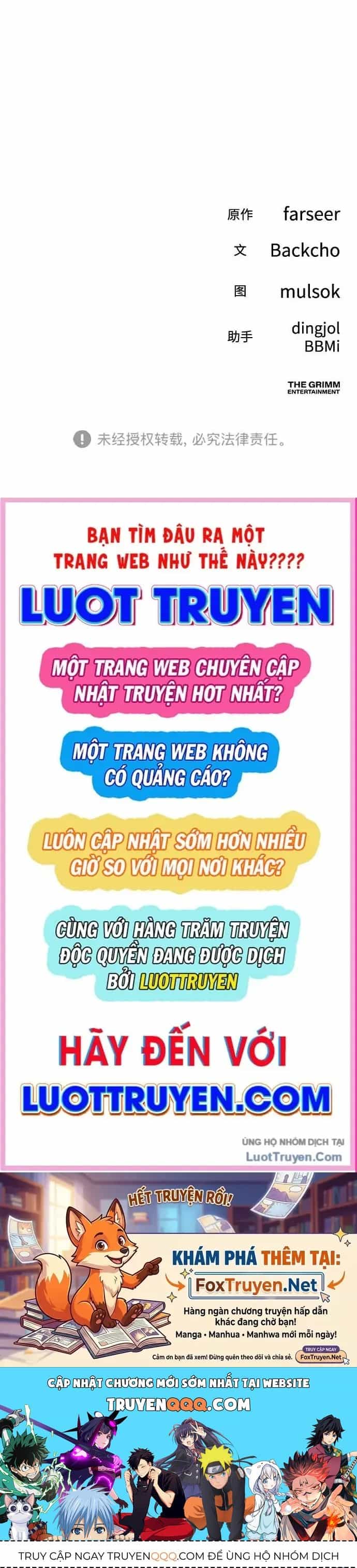 Hôm Nay Cũng Tan Làm Đúng Giờ - Chương 40 - ảnh 170