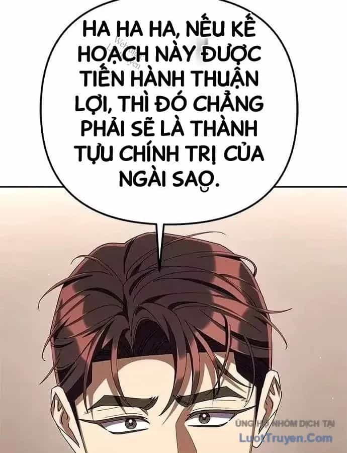 Hôm Nay Cũng Tan Làm Đúng Giờ - Chương 40 - ảnh 98