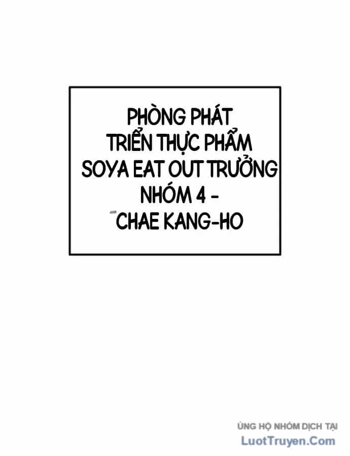 Hôm Nay Cũng Tan Làm Đúng Giờ - Chương 44 - ảnh 4