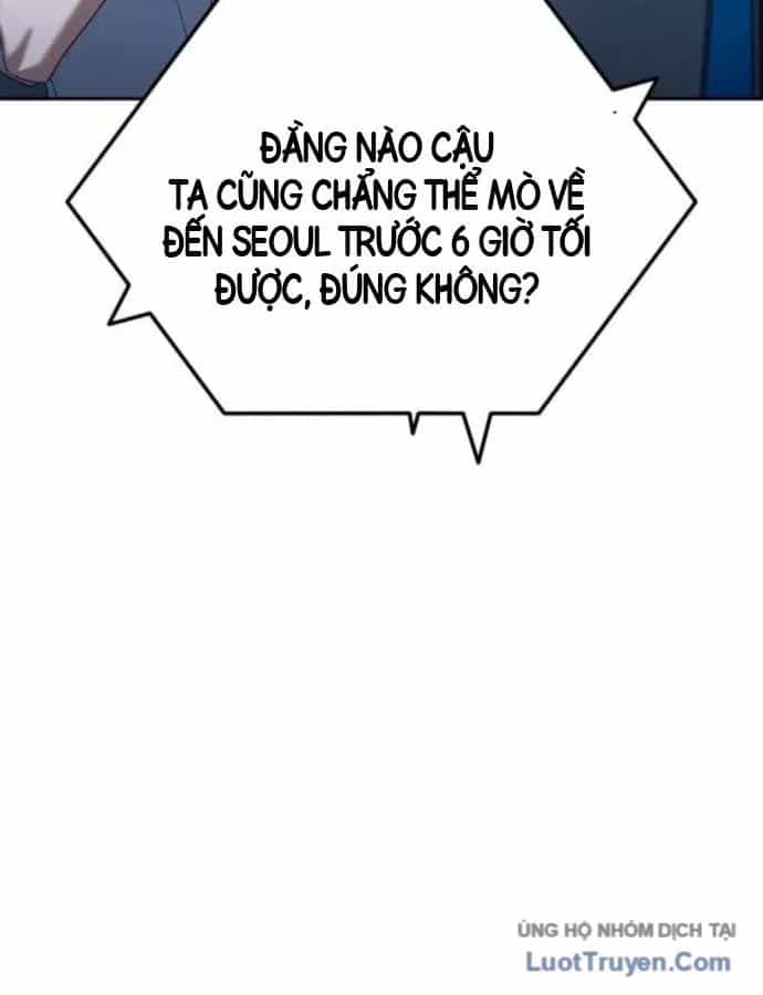 Hôm Nay Cũng Tan Làm Đúng Giờ - Chương 45 - ảnh 149